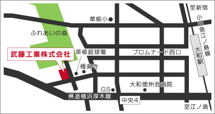 武藤工業株式会社・有限会社サトー精工地図