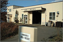 室蘭ヒート株式会社外観