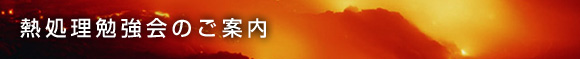 M׋̂ē