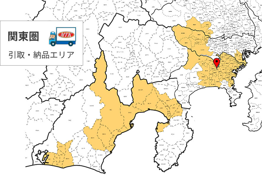 熱処理 関東圏 引取 納品エリア(東京、神奈川、静岡など)